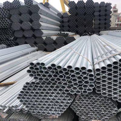 Yunnan Galvanized Steel Pipe Wholesale Q235 Hot Dip Galvanized Steel Pipe Greenhouse Vegetable Steel Pipe Specifications Are Complete photo-4