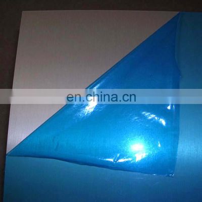 Ba 2B Hairline Aisi 201 304 316 Stainless Steel Sheets With PVC Film