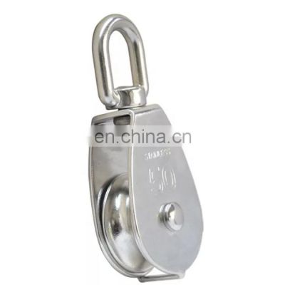 Stainless Steel Wire Rope Crane Pulley Block Lifting Crane Swivel Hook Pulley Single Sheave Swivel Eye