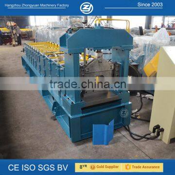 Ridge Cap Making Machine/ Tile Making Machine