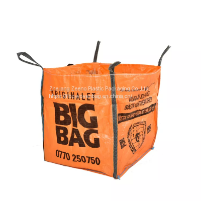 China Hot Sell Green Color Trash Building Garbage Pp Woven Bag photo-5