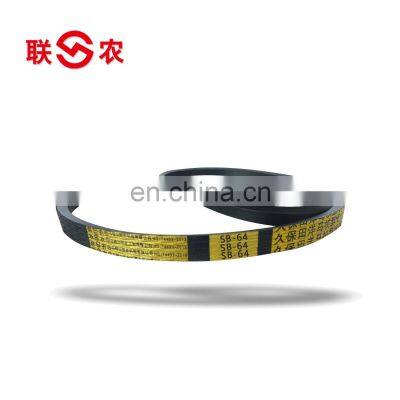 Agricultural Belt for YAMMAR 85G V-belt Harvester Belt for Machine photo-4