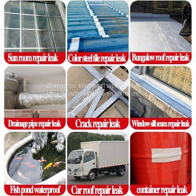 Aluminum Foil Butyl Waterproof Tape Can be Customized in Size and LOGO