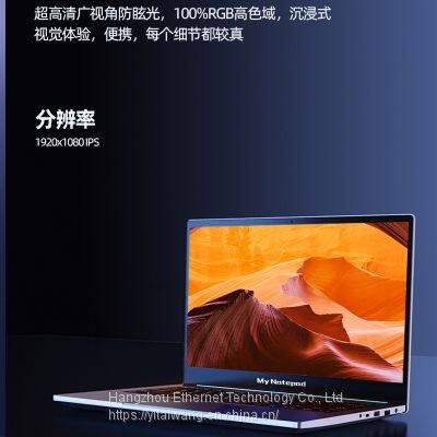 FEI QIN Feiteng FT-2000/4 Mobile Edition, 4-core, Operating Frequency 2.2GHz photo-2