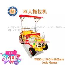 Zhongshan Tai Le play children indoor and outdoor coin-operated self-service rocking car rocking machine revenue mall two-person tractor FRP music seats