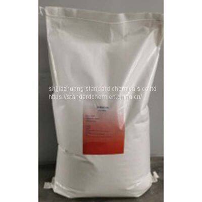 FEED ADDITIVE TRIBUTYRIN 60% POWDER photo-2