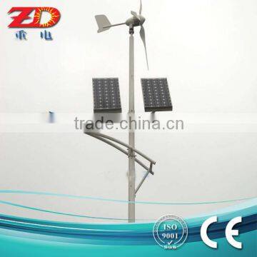 Wind & solar hybrid street light