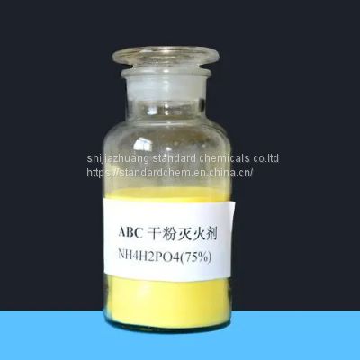 Abc Dry Powder Fire Extinguishing Agent (75)