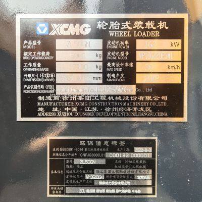 Used XCMG ZL50GN Loaders With Good Performance for Sale photo-2