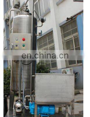 Vacuum Degasser for Automatic Fresh Juice /Milk/ Yogurt Filling Machine photo-3