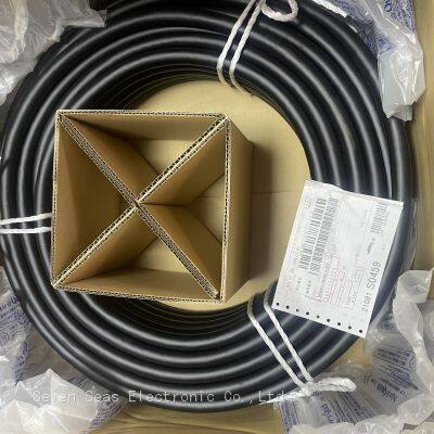 JRC JMA-91JMR-92 RADAR Cable 40M