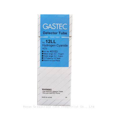 Gastec Standard Tubes 12LL photo-4