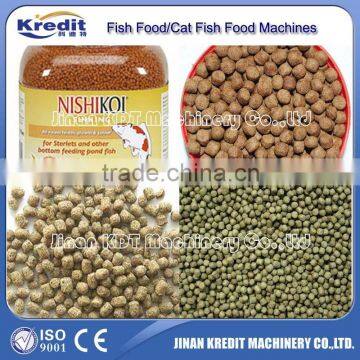 Floating Fish Feed Pellet Machine With CE