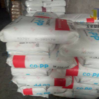 Injection molding low shrinkage PP R370y pellets highest quality high gloss