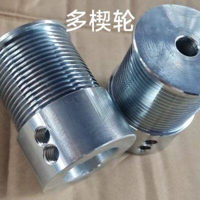 Synchronous Pulley photo-5