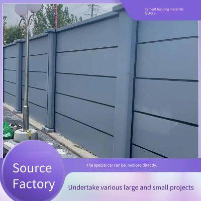 Customized Prefabricated Power Cement Wall Panels, Fair - Face Concrete, Protective Walls, Photovoltaic Power Station Fences, and Substation Enclosures photo-3
