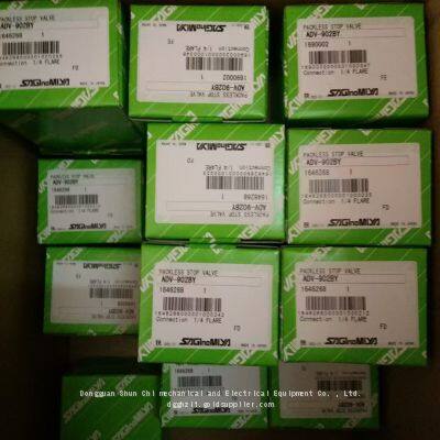 SAGINOMIYA Shrine robinet manuel ADV - 902BY ADV - 903B vanne d'arrêt ADV - 1Y44BY robinet d'arrêt