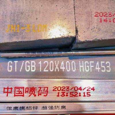 Steel Large Character Inkjet Printer photo-3