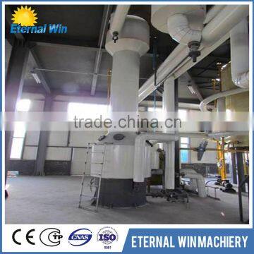 soybean oil refinery plant vegetable oil mill