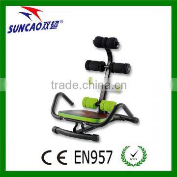 hot sell ab shaper exercise equipment