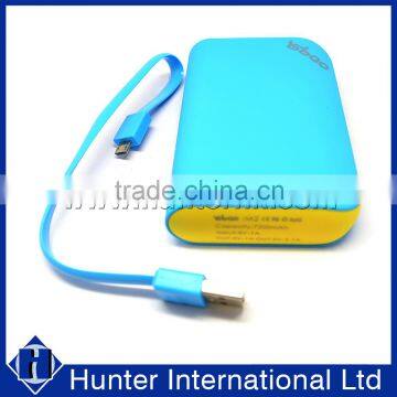 Factory Price Rechargeable 7200mAh Ysbao Power Bank photo-5