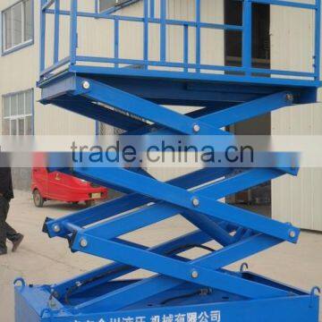 small scissor lift hydraulic mobile scissor lift four-wheel hydraulic mobile scissor lift