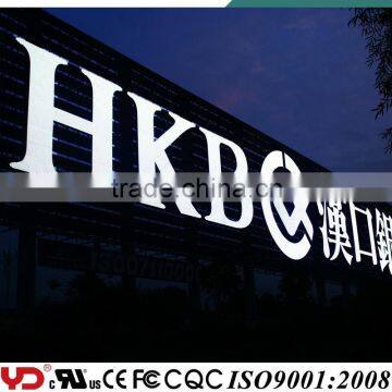 YD IP68 Fireproof Double Protection Technology CE, CQC, FCC, SASO, UL PVC LED Body Material logo