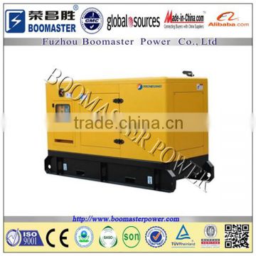 280KVA Yuchai Diesel generator with other parts for sale