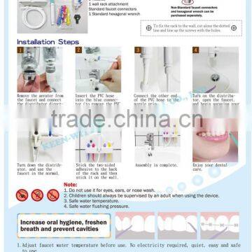 Patent Products Water Cleaner Dental Instruments High End Flosser photo-6