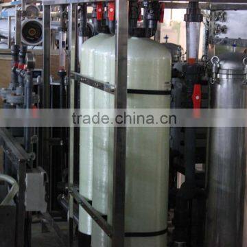 Mixed Bed Demineralizer For Water Treatment photo-4