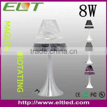 New Invention! Levitating And Rotating LED Lamp/LED Magnetic Levitation Lamp