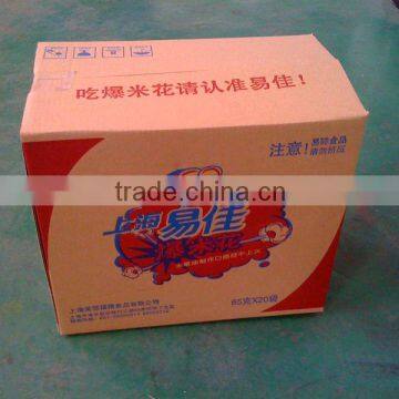 Automatic Feeding Flexo Printing and Slotting Carton Machine photo-4