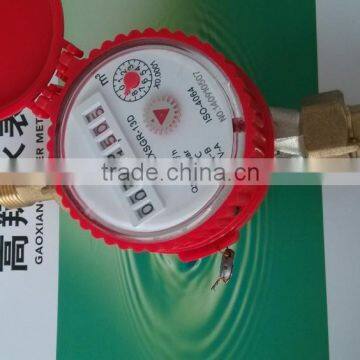 hot flow meter single jet dry dial