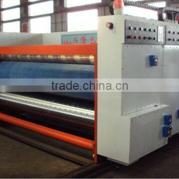 Xinglong semi automatic carton pasting machine