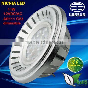 ar111 g53 11W 12VDC/AC led spotlight dimmable