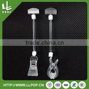 Long White Plastic Pop Clip photo-3