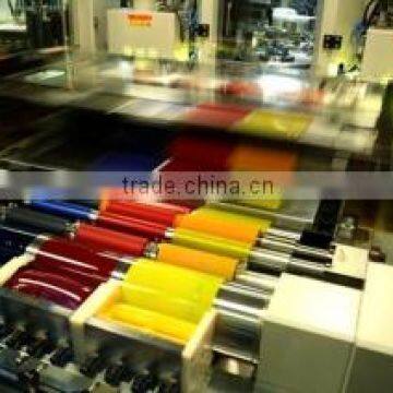 Guangzhou Yong Tong A&V Manufactory Ltd.