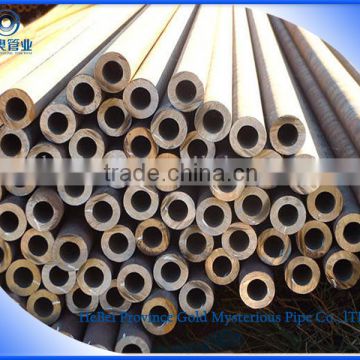 AISI 1010 cold working seamless steel tube