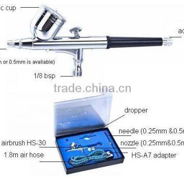 Hseng HS-30K alibaba popular cheap airbrush kits