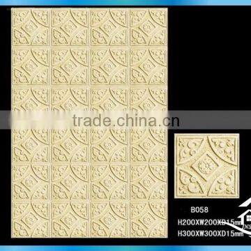 Creative Design Interior Wall Panels photo-2