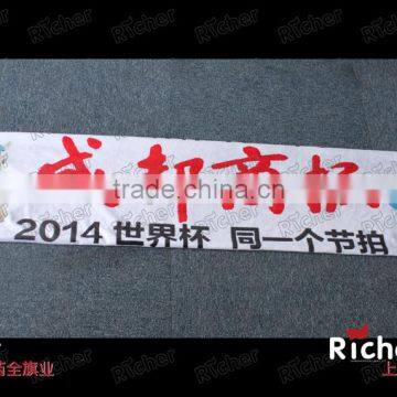 Football Promotion Custom Knitted Fan Scarf photo-5