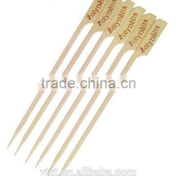 Custom Logo Bamboo Flag Skewers