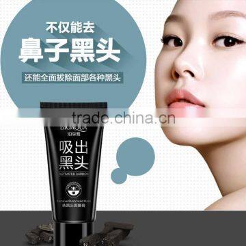 Facial Mask Nose Blackhead Remover Peeling Peel off Black Head Acne Mask photo-3