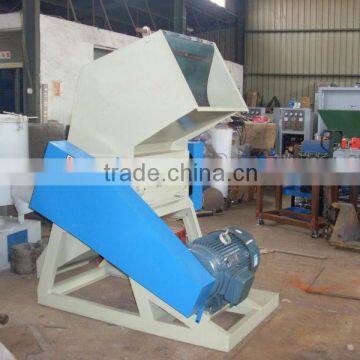 Waste Plastic Film Crusher