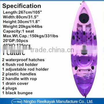 2015 New design Sunrise Angler fishing canoe kayak Made in China
