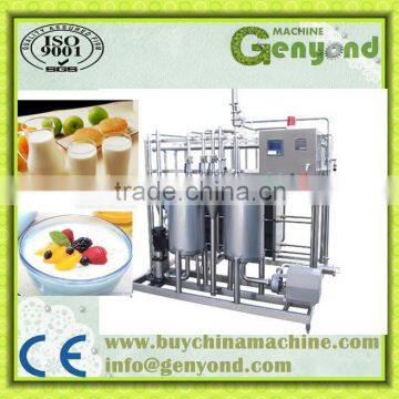 milk pasteurizer for sale, small milk pasteurizer machine for sale                        
                                                Quality Choice