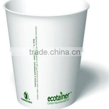 Disposable Cup, Disposable Paper Cup photo-5