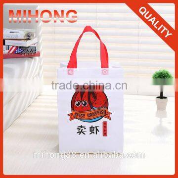 Promotional gift cute small size pp non woven laminated tote bag