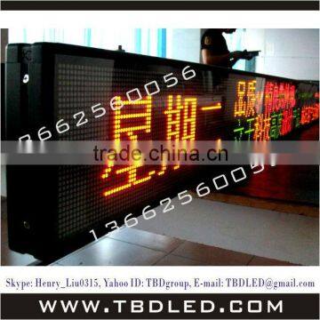 P10/P16 RGB full color outdoor advertising led display screen