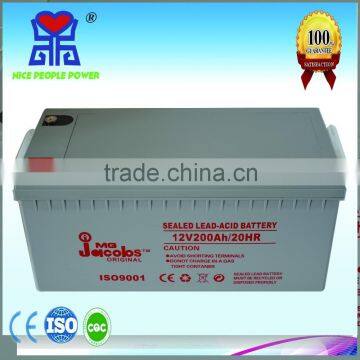 valve regulated lead acid battery 12v200ah
